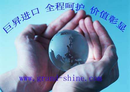 供应广东佛山二手机械设备进口报关